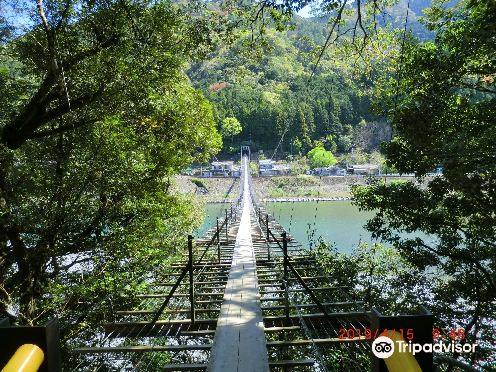 🌉 시오고 현수교(시오고노쓰리바시)